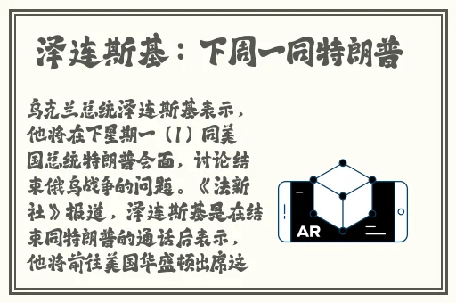 好紧⋯开裆蕾丝内裤