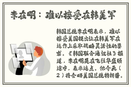 欧美69vivo