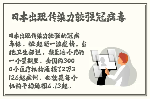 2023国精产品一二二线精华液