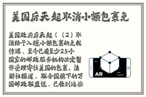s货大声点c懒烂你的sb
