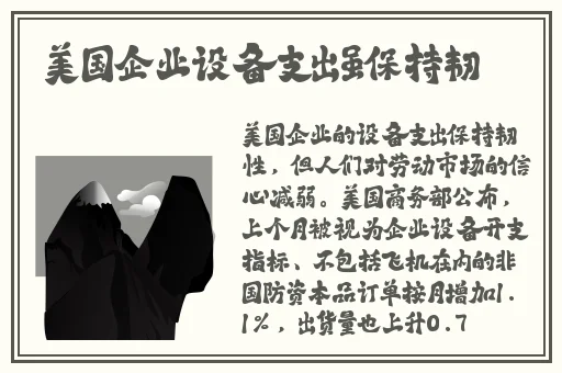 蘑菇视频黑料爆料