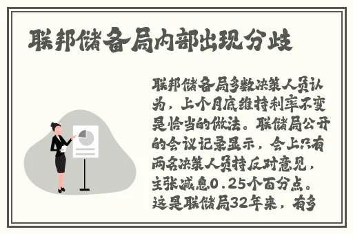 社会黑料吃瓜曝光