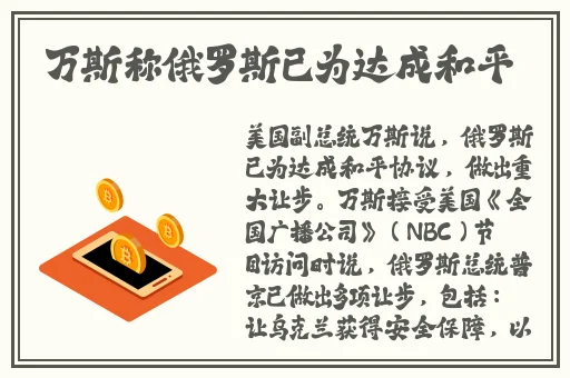 荔枝视频app男人影院
