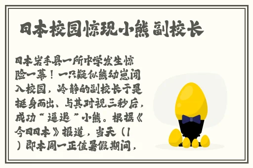 每走一步就深深的撞一下自己