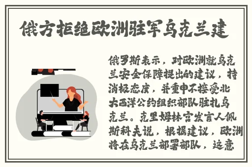 公的浮之手中字5