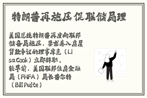 缘之空在线观看视